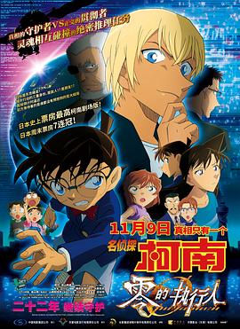 精品久久久久久久一区二区手机版